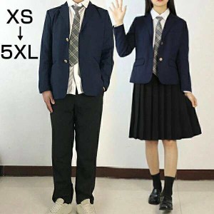 XS-6L 学生服 フォーマル 卒業式 入園式 受験 小学校 中学生スクールブレザージャケット スーツ 女の子 韓国 制服 スカートスーツ ギフ