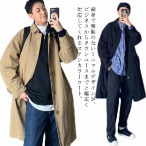 レディース 男女兼用 春 ダッフルコート ダッフルコート 大きいサイズ 服 Pコート トレンチコート ピーコート ハーフ ロングコート コッ