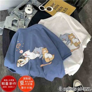 Tシャツ メンズ カジュアルシャツ トップス 綿 猫柄 可愛い シャツ 薄手 スポーツ シンプル おしゃれ ワークシャツ