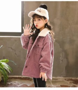 コート アウター ジャケット 裏起毛 キッズウェア 韓国子供服 ボア ガールズキッズ ベビー マタニティ キッズファッション コート ジャケ