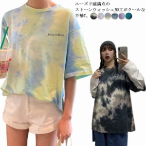 綿 送料無料 カットソー Tシャツ 春 クールネック 大きいサイズ ゆったり ハーフスリーブ カジュアル シンプル かわいい レ