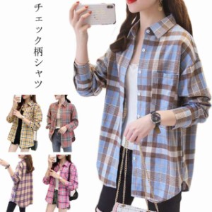 送料無料 レディース チェック柄シャツ ネルシャツ コットンシャツ シャツ ブラウス 綿 カットソー ボタンシャツ 女性 立ち襟 春 秋