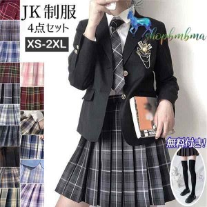 卒業式 スーツ 女の子 大きいサイズ 小学生5点セット 子供服 グレー チェック プリーツスカート 卒業式服 卒服 小学校卒業式スーツ