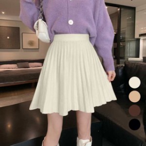 プリーツスカート 編み レディース 韓国 フレアスカート Aラインスカート 韓国ファッション
