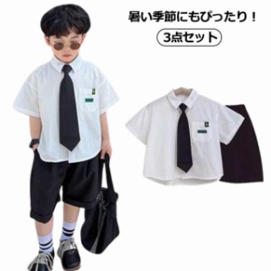 男の子 フォーマル 半袖 シャツ ショートパンツ ネクタイ 3点セット 夏 スーツ 送料無料 キッズフォーマル 子供服 入学式 ジュニア 紳士