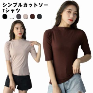 Tシャツ カットソー ボートネック 五分袖 半袖 トップス レディース きれいめ スーツ ジャケット インナー 透けない 透けにくい 仕事 オ