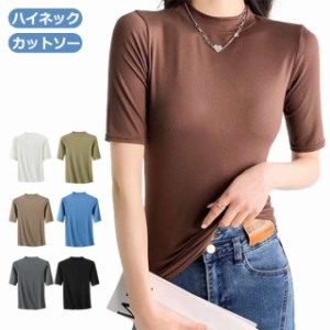 ハイネック カットソー きれいめ Tシャツ カットソー レディース 半袖 5分袖 トップス 紺 春 夏 春夏 無地 チュニック ハイネック 大人