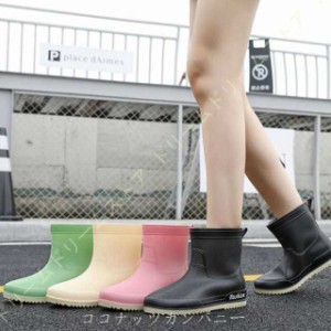 レインブーツ ショートブーツ レディース 女性用 防水ブーツ レインシューズ 靴 雨靴 長靴 長くつ 雨具 レイングッズ 美脚 軽量 蒸れない