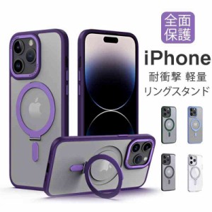 iPhone15 ケース iphone15 promax スタンド 耐衝撃 アイフォン フィットカバー スマホケース 携帯ケース 携帯カバー 送料無料