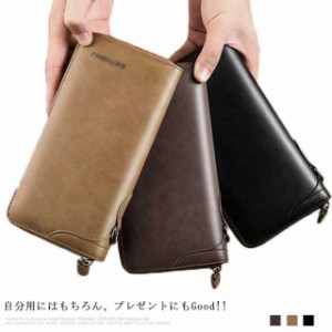 ロングウォレット 革財布 長財布 ラウンドファスナー l字ファスナー 革 軽量 財布 大容量 小銭入れ カード収納 見やすい 長財布 メンズ