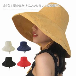 飛ばない 帽子 キャスケット 大きいサイズ レディース 夏用 つば広帽子 夏 UV 自転車 つば広 日よけ UVカット 折りたたみ UVカット帽子