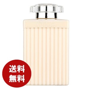 クロエ CHLOE  クロエ ボディ ローション 200ml 送料無料