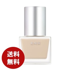 RMK　リクイドファンデーション20130mlリキッドファンデーション　送料無料　