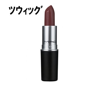 Mac リップ 値段の通販 Au Pay マーケット