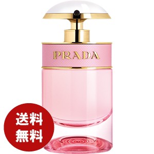 アウトレット 】 プラダ キャンディ フロラーレ 80ML EDT SP / PRADA