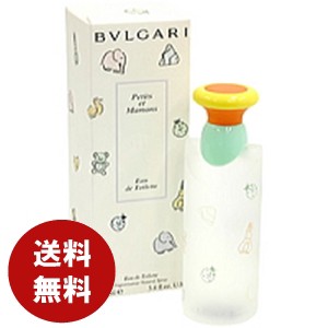 ブルガリ BVLGARI　プチママン オードトワレ 100ml EDT 送料無料