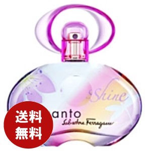 サルヴァトーレフェラガモ Salvatore Ferragamo インカント シャイン オードトワレ 30ml EDT 送料無料