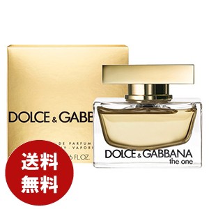 ドルチェ＆ガッバーナ DOLCE＆GABBANA D＆G ザ ワン オードパルファム 50ml EDP SP 送料無料