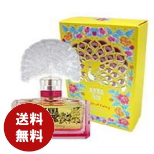 アナスイ ANNA SUI フライト オブ ファンシー オードトワレ 30ml EDT レディース 送料無料