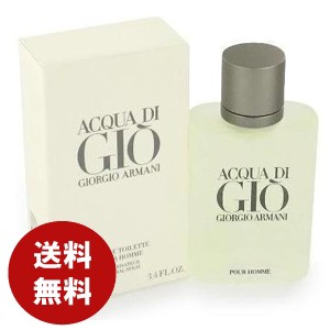 ジョルジオアルマーニ GIORGIO ARMANI アクアディジオ プールオム オードトワレ 100ml EDT メンズ 送料無料