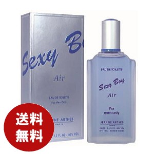 セクシーボーイ クラブエディション edt 100mlの通販｜au PAY マーケット