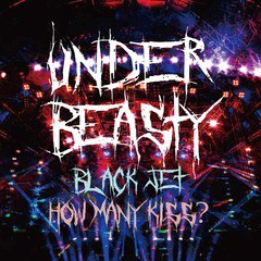 [CD]/アンダービースティー/Black Jet / How many kiss? [タイプB]/DAKEDCC-2010