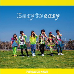 [CD]/FUNKASTIC★JAM/Easy to easy/LOV-1110