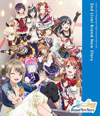 送料無料/[Blu-ray]/ラブライブ! 虹ヶ咲学園スクールアイドル同好会 2nd Live! Brand New Story Blu-ray/虹ヶ咲学園スクールアイドル同好