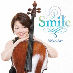 送料無料有/[CD]/クラシックオムニバス/Smile/NYCC-13003