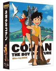 送料無料/[Blu-ray]/未来少年コナン Blu-rayボックス [Blu-ray]/アニメ/BCXA-744