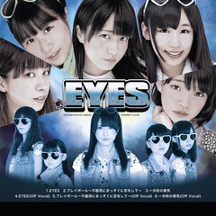 [CD]/ダブルフォー/EYES/DAKTRHD-2