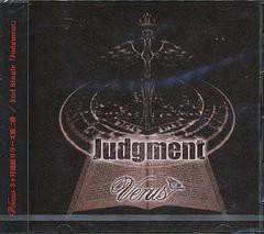 [CDA]/Venus/Judgment/SECD-1167