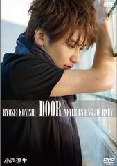 送料無料有/[DVD]/小西遼生/小西遼生DVD「DOOR」/SDP-1035