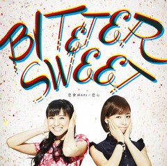 [CD]/Bitter & Sweet/恋愛WARS/恋心/DAKUFCW-1095