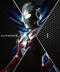 送料無料/[DVD]/ウルトラマンX DVD-BOX I/特撮/BCBS-4710