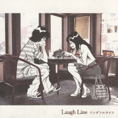 [CDA]/Laugh Line/ワンダフルライフ/ASCM-6058