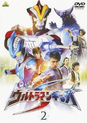 送料無料有/[DVD]/ウルトラマンギンガS 2/特撮/BCBS-4633