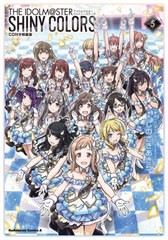 [書籍]/アイドルマスター シャイニーカラーズ 5 【特装版】  CD付き (角川コミックス・エース)/バンダイナムコエンターテインメント/原作