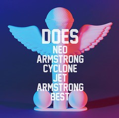 送料無料有/[CD]/DOES/Neo Armstrong Cyclone Jet Armstrong Best/KSCL-3090