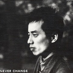 送料無料有/[CDA]/長渕剛/NEVER CHANGE/TOCT-25953