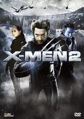 [DVD]/X-MEN 2/洋画/FXBNGA-24224