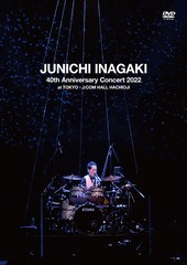 送料無料有/[DVD]/稲垣潤一/稲垣潤一 40th Anniversary Concert 2022 at TOKYO・J:COM HALL HACHIOJI/UIBZ-5101