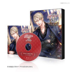 送料無料有/[CD]/ドラマCD (テトラポット登)/Rouge et Noir VR Edition ピットボス アーレン・クライヴ [CD+VR]/HKCS-60