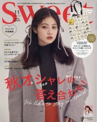 スヌーピー 雑誌 付録の通販｜au PAY マーケット