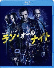 送料無料有/[Blu-ray]/ラン・オールナイト ブルーレイ&DVDセット [初回限定生産]/洋画/WHV-1000579421