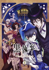 送料無料有/[DVD]/黒執事 Book of Circus III [通常版]/アニメ/ANSB-11345