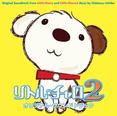 Nhk アニメの通販 Au Pay マーケット 2ページ目