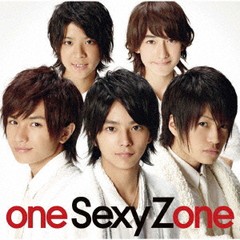 送料無料有/[CD]/Sexy Zone/One Sexy Zone/OVCT-11901