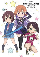 [DVD]/アイドルマスター シンデレラガールズ劇場 2nd SEASON 第1巻 [DVD+特典DVD+CD]/アニメ/MFBG-7