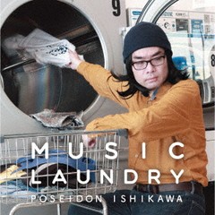 送料無料有/[CD]/ポセイドン・石川/MUSIC LAUNDRY/PDRC-1028